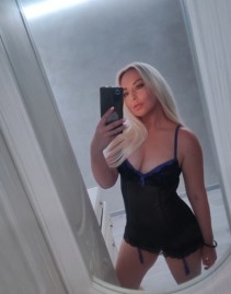 Фото проститутки Марина №8 в городе Крымск