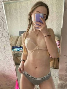 Фото проститутки Виктория №1 в городе Крымск