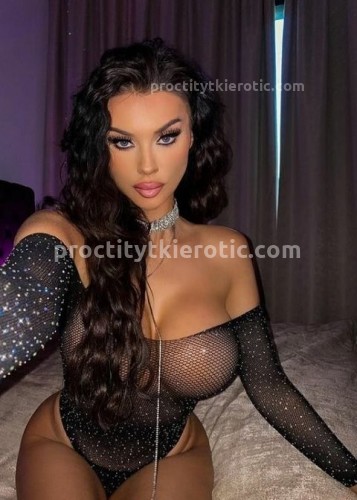 ДАРИНА, Г. Крымск