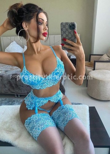 ДАРИНА, Г. Крымск