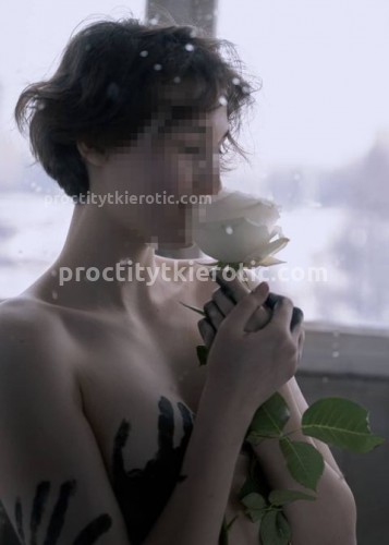 Марина, Г. Крымск