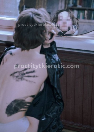 Марина, Г. Крымск