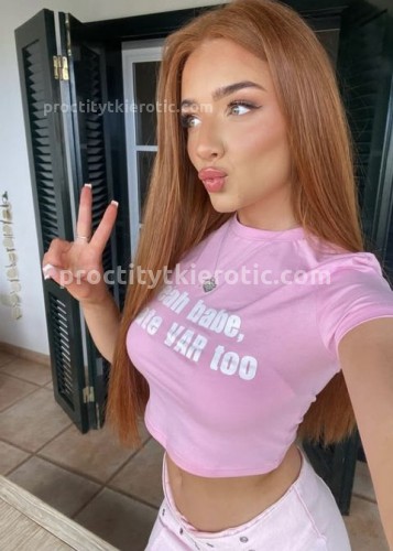 Ника, Г. Крымск